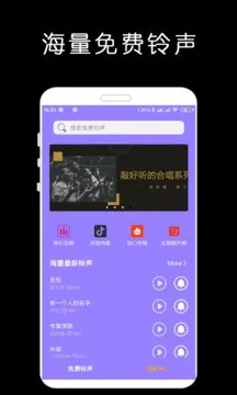 ����ֻ�������(�����������)v1.0.7 ��Ѱ�