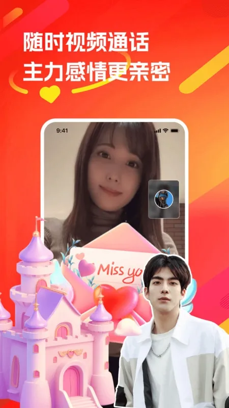 ˫�������ֻ���v2.9.0 ��׿��