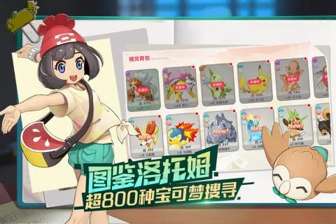 �����ΰ���С��(������ģ����Ϸ)v1.0.7 ��Ѱ�