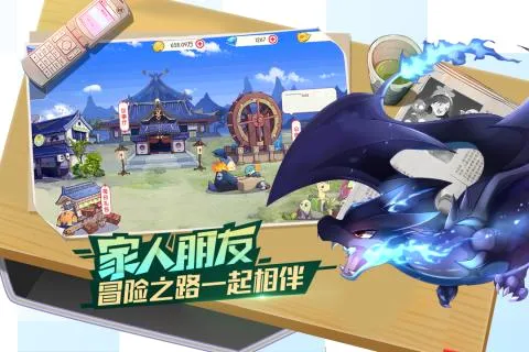�����ΰ���С��(������ģ����Ϸ)v1.0.7 ��Ѱ�