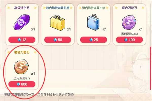 宝可梦伴侣小屋(宝可梦模拟游戏) 宝可梦伴侣小屋(宝可梦模拟游戏)
