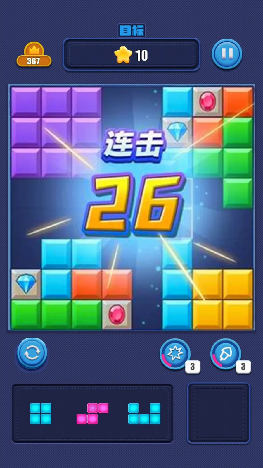 ����˹��ѹ����׿���ֻ���v1.1 ��Ѱ�