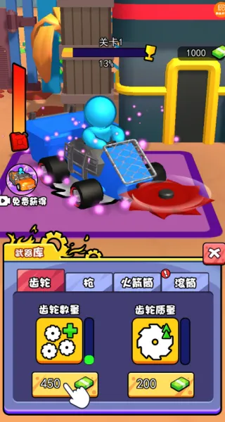 ����˹��ѹ����׿���ֻ���v1.1 ��Ѱ�