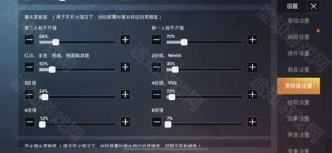 绝地求生越南服最新手机版 绝地求生越南服最新手机版