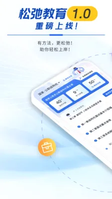 �ɳ�����2026���°汾v1.0.7 ��׿��