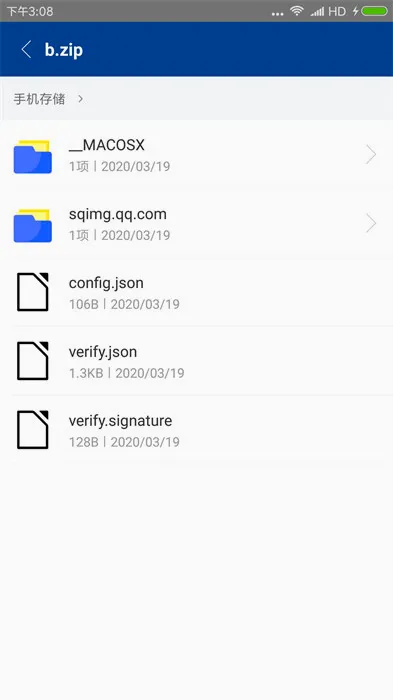 7zip��ѹ��2026���°汾v6.3.0 �ٷ�����