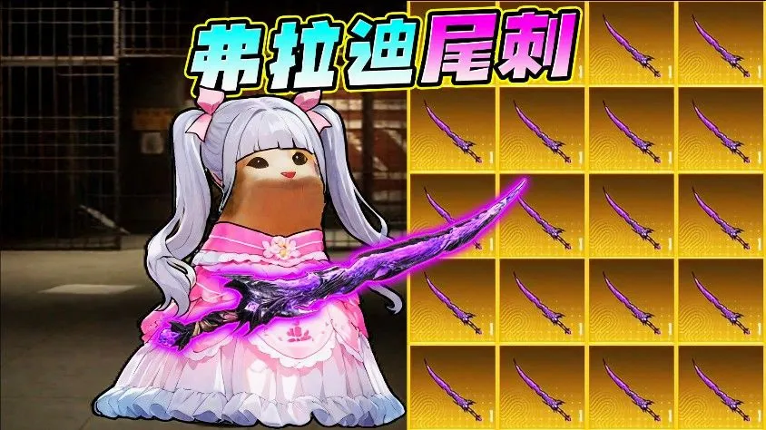 ��è�Լ���Ӣ(è�����������Ϸ)v1.0 ��׿��