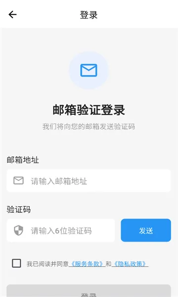 Ѱ��(AI��������)v1.0.9 ��׿��
