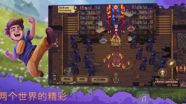 盛放小镇(日式RPG手游) 盛放小镇(日式RPG手游)