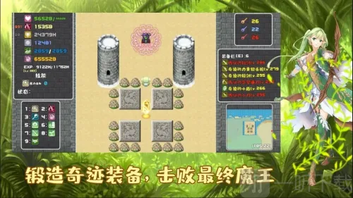 薛定谔迷宫(地牢冒险游戏) 薛定谔迷宫(地牢冒险游戏)