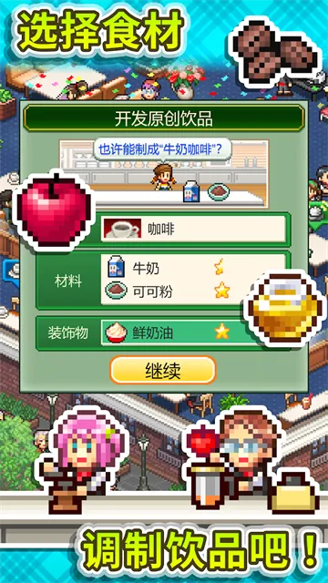 ���⿧�ȵ�����debug(ģ�⾭Ӫ���ȵ�)v1.2.5 ��Ѱ�