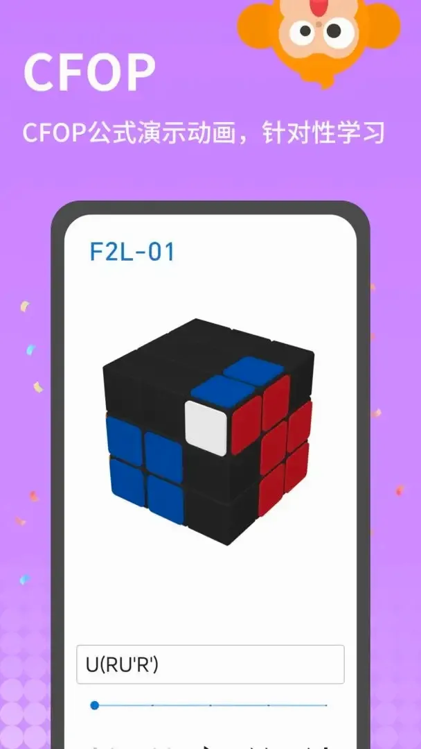 ƴħ����׿���ֻ���v1.0.4 �ֻ���