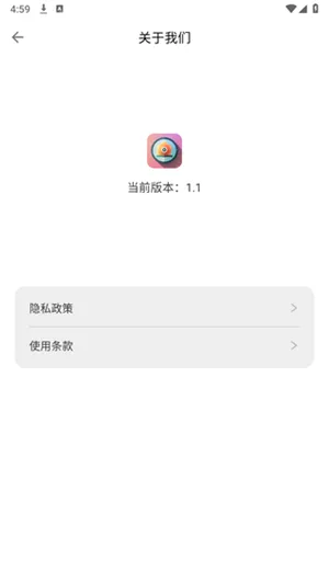 �����̾�(�̾�׷��ƽ̨)v1.1 ��׿��