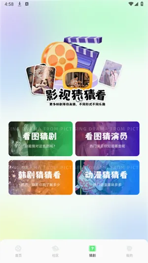 �����̾�(�̾�׷��ƽ̨)v1.1 ��׿��