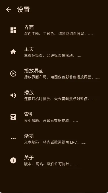 Phocid���ֲ�����(�������ֲ���)v20250421 ��Ѱ�