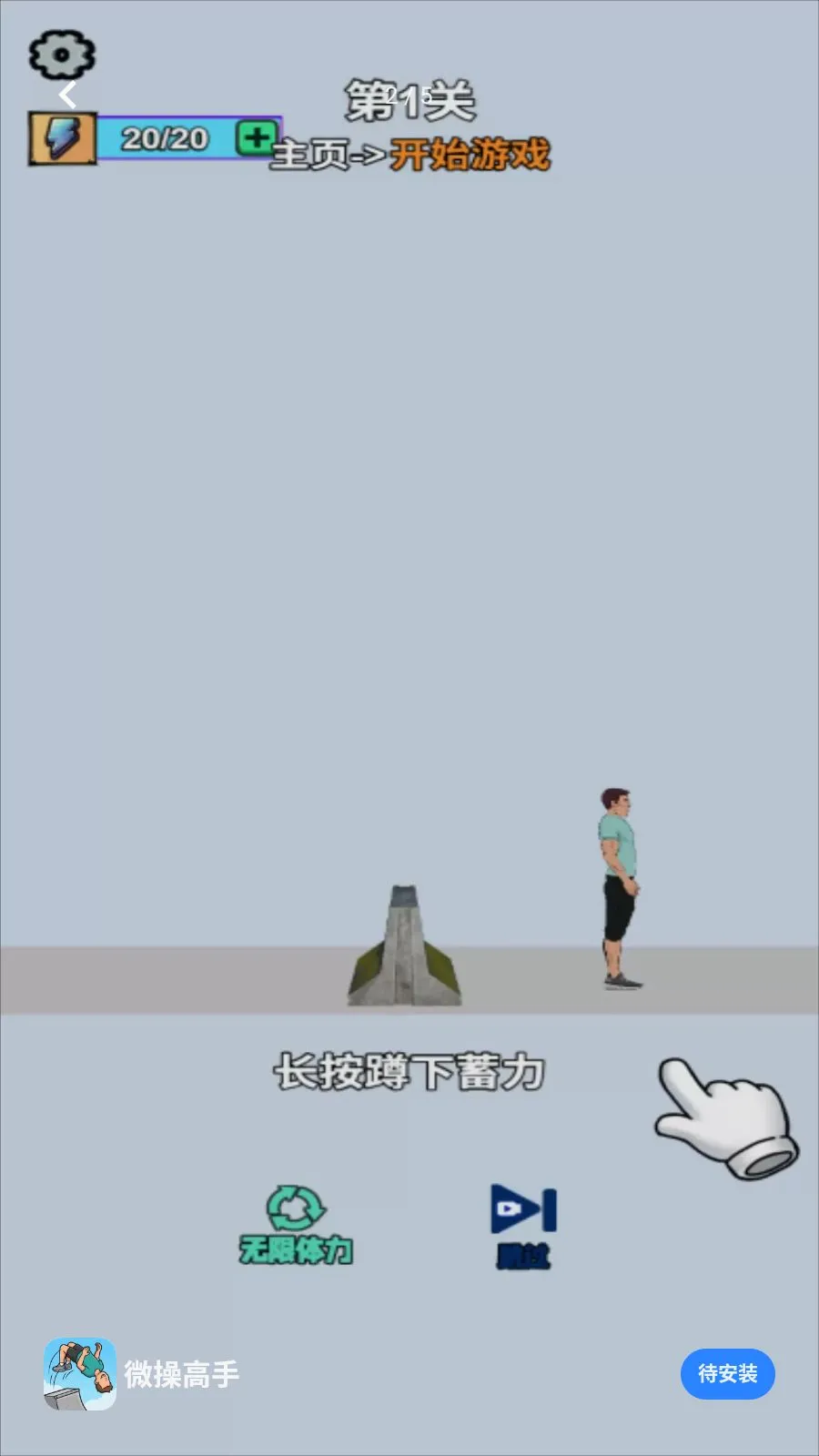 ΢�ٸ���2026���°汾v1.0.0 ��Ѱ�