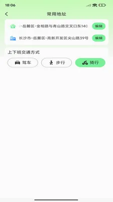 ��;��ͼ����2026���°汾v1.0.0 �ٷ�����