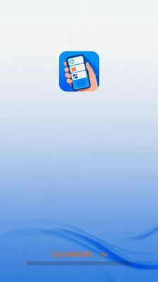�����ֻ����������ֻ���v4.0.9.1 �ٷ�����