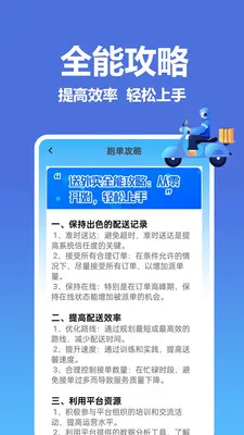 �����������ͱ���׿���ֻ���v1.0.0.1-M �ٷ�����