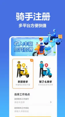 �����������ͱ���׿���ֻ���v1.0.0.1-M �ٷ�����