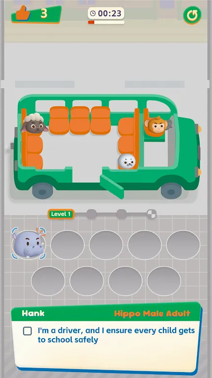 צ�ӷ�����λ��(�����罻������Ϸ)v1.1.1 �ٷ�����