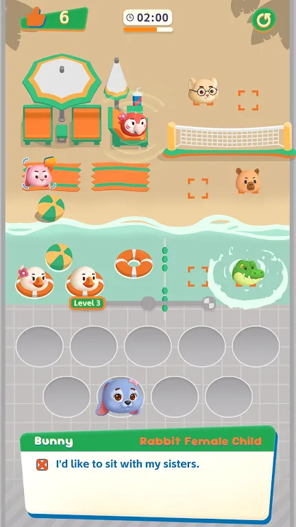 צ�ӷ�����λ��(�����罻������Ϸ)v1.1.1 �ٷ�����