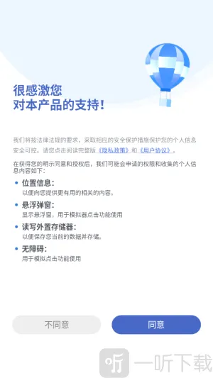 万能免费看短剧(短剧聚合平台) 万能免费看短剧(短剧聚合平台)