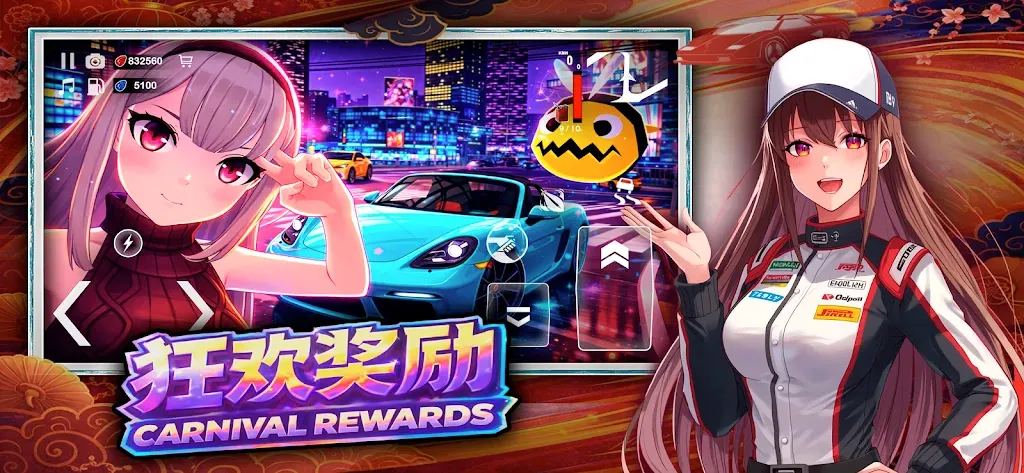 ����Ů��2026�ٷ����°汾v2 �ֻ���