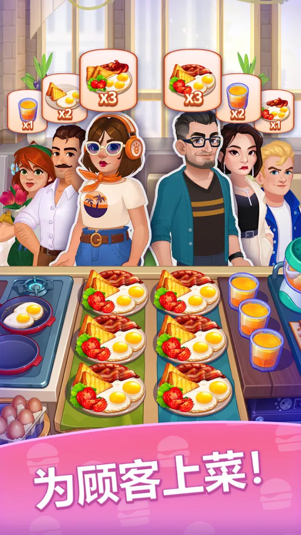 ũ��ʢ�簲׿���ֻ���v189.1.10 �ٷ�����