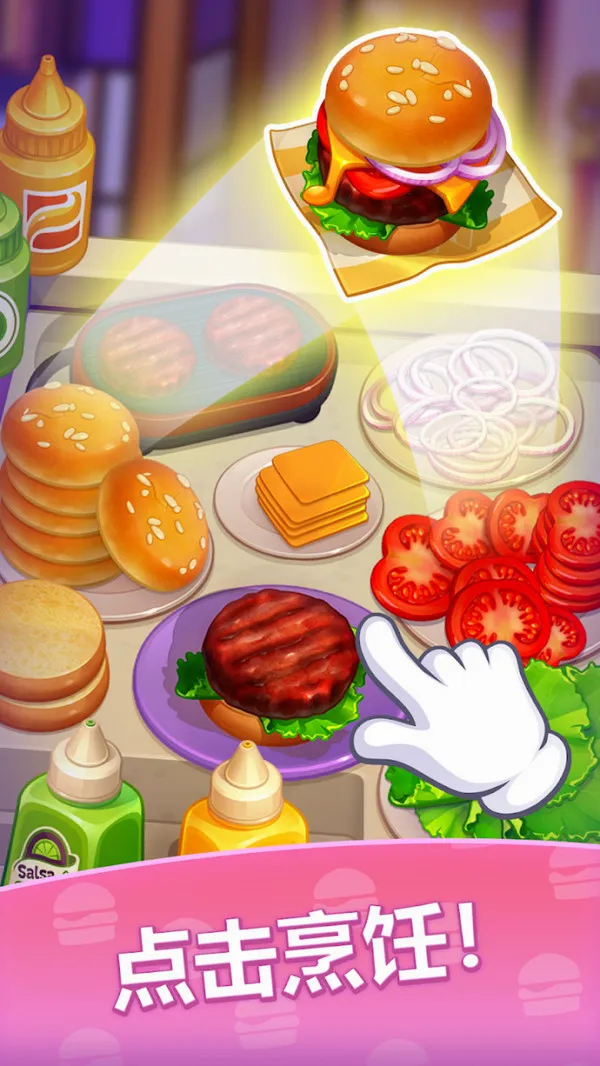 ũ��ʢ�簲׿���ֻ���v189.1.10 �ٷ�����