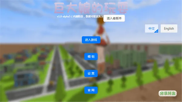 �޴������ˣ����(�޴��������Ϸ)v1.0 �ٷ�����