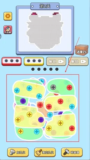 �������˿2(����˿������Ϸ)v1.0.0 �ֻ���