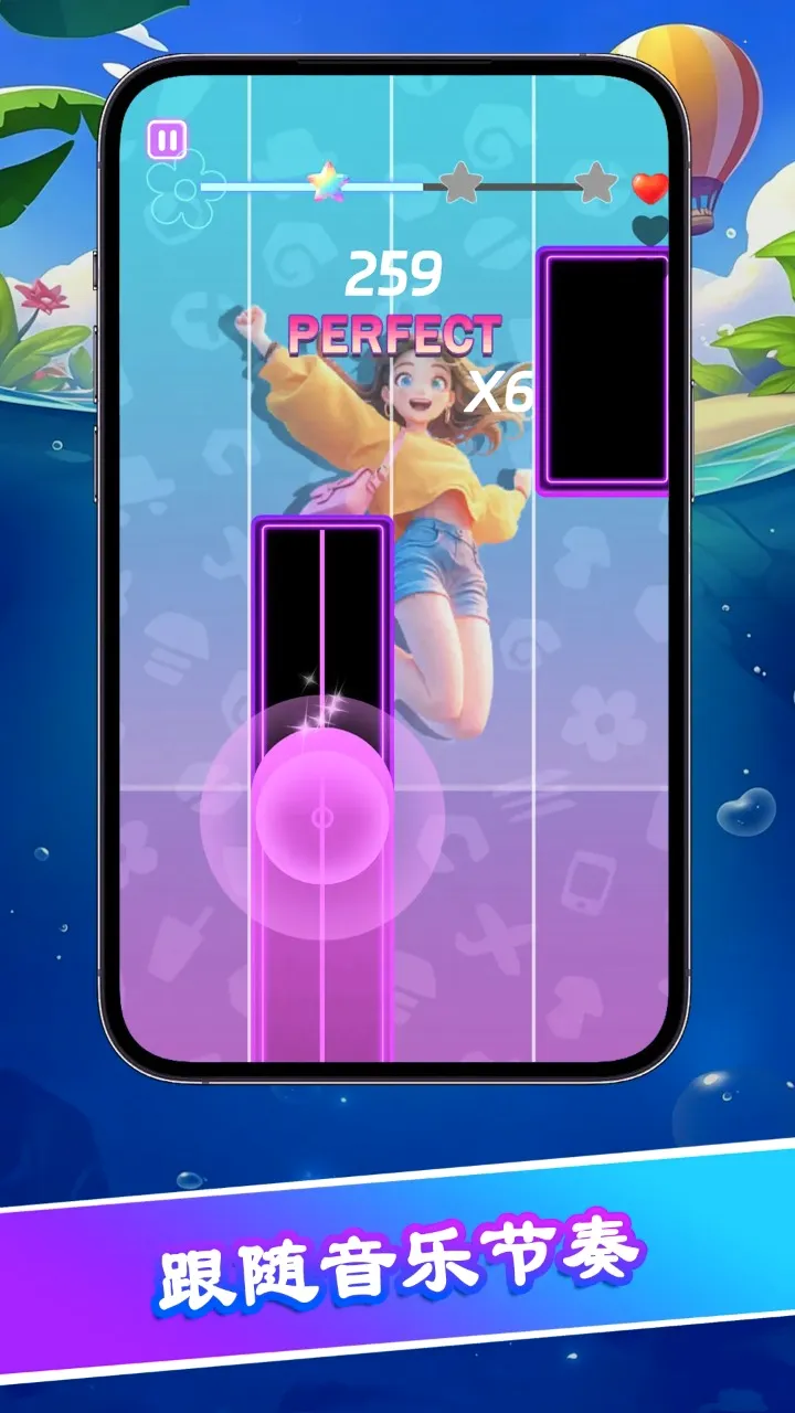 �ټ���ʦ22026�ٷ����°汾v0.0.1 ��׿��