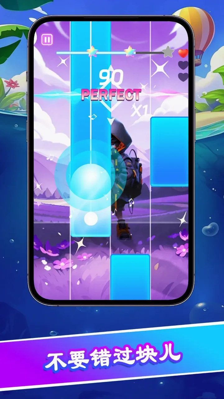 �ټ���ʦ22026�ٷ����°汾v0.0.1 ��׿��