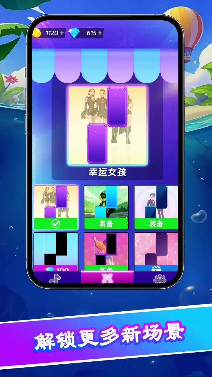 �ټ���ʦ22026�ٷ����°汾v0.0.1 ��׿��