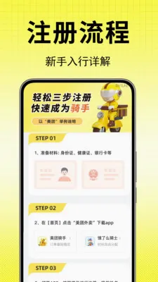 ����������������(���ֱ�������)v1.0.0.1-M �ٷ�����