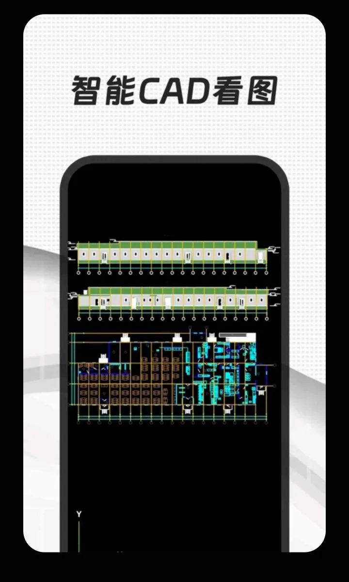 CAD+����(����CAD����)v3.0.0.300 �ֻ���