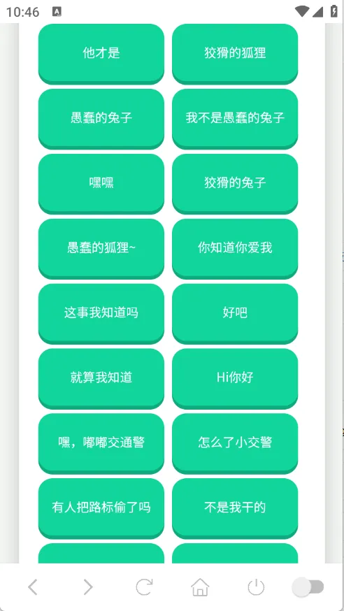 ��˺����������(Ȥζ��������)v1.0.1 ��Ѱ�