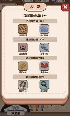 �����ѧ����22026���°汾v1.0.0 �ֻ���