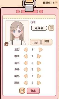 �����ѧ����22026���°汾v1.0.0 �ֻ���