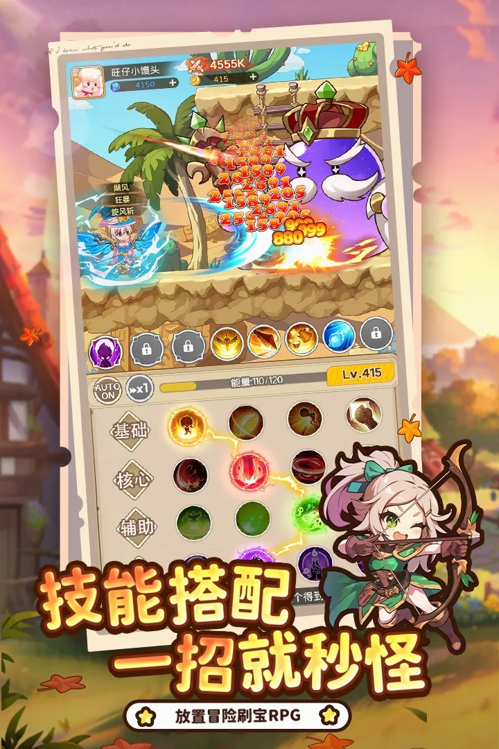 �ʺ�֮��(����ϵð������)v2.0 �ٷ�����