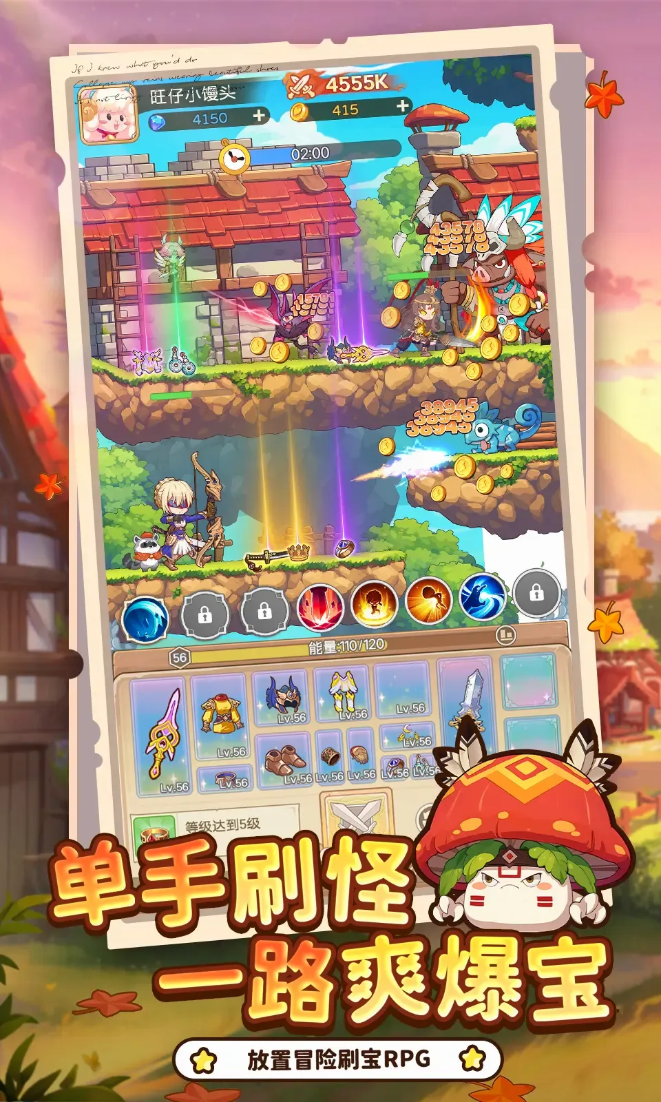 �ʺ�֮��(����ϵð������)v2.0 �ٷ�����
