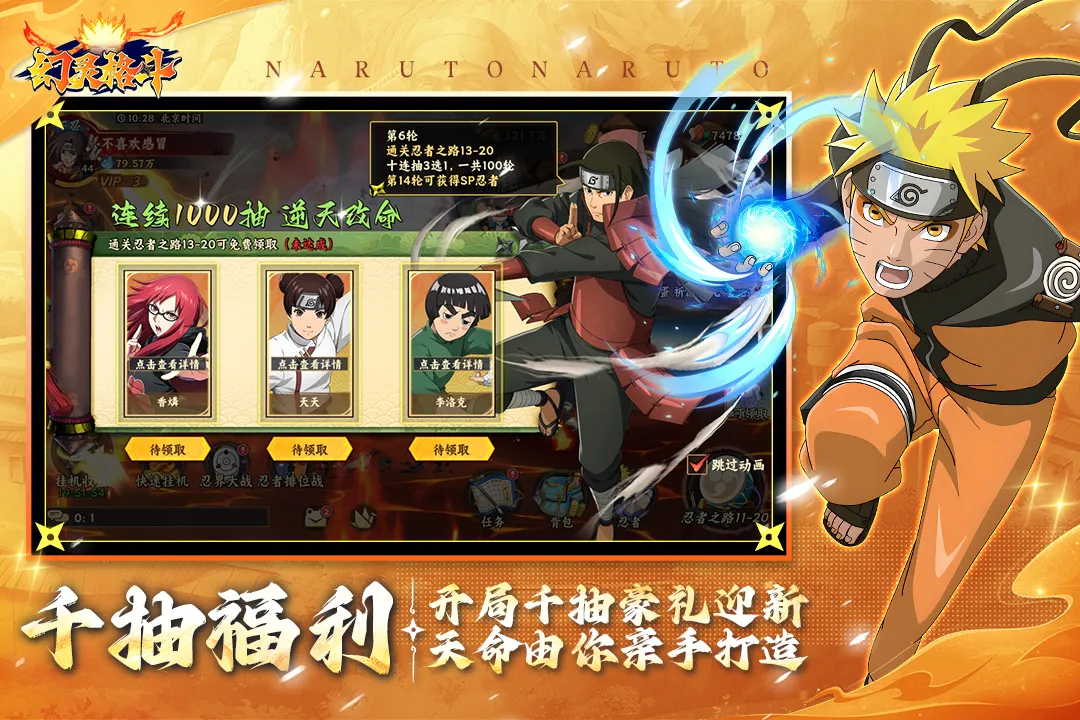 �����(��Ӱ���߿�����)v1.3 �ٷ�����