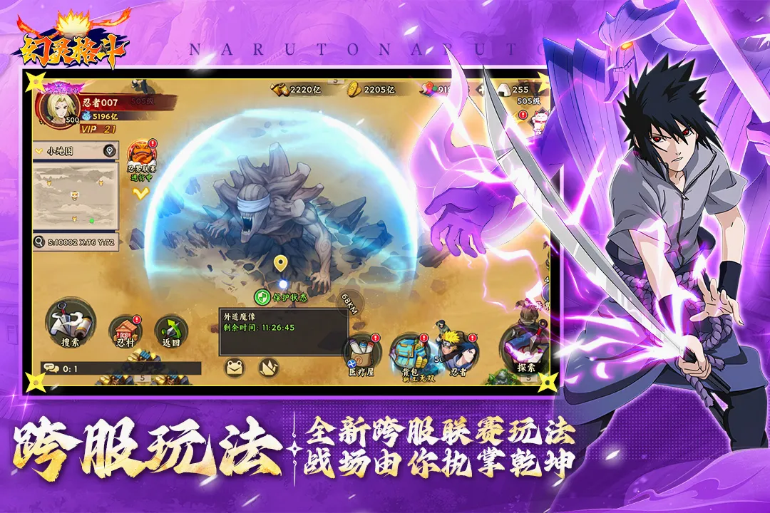 �����(��Ӱ���߿�����)v1.3 �ٷ�����