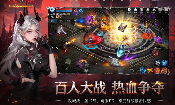 ���洫˵2026�ٷ����°汾v1.0.0.5 �ٷ�����
