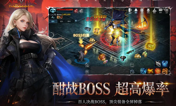 ���洫˵2026�ٷ����°汾v1.0.0.5 �ٷ�����