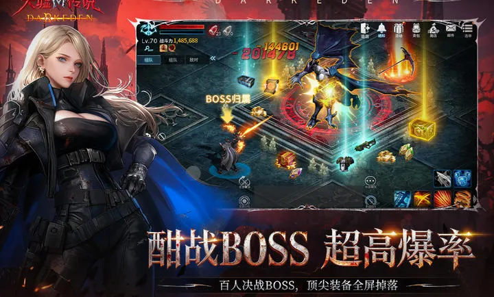 ���洫˵2026�ٷ����°汾v1.0.0.5 �ٷ�����
