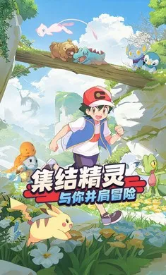 �ȳ�֮ɭ(�����ռ���ս����)v1.0.8 �ֻ���