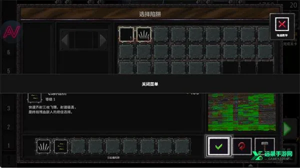 地牢战争32026最新版本 地牢战争32026最新版本