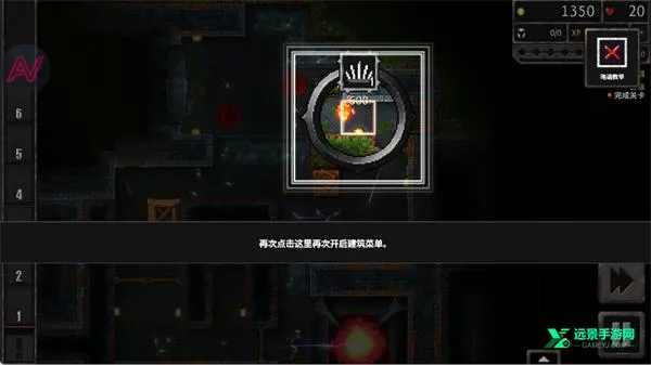 地牢战争32026最新版本 地牢战争32026最新版本